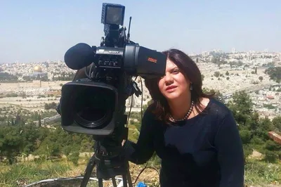New Findings Give Inconclusive Answer About Who Shot Palestinian-American Journalist