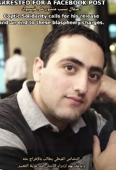 Authorities in Egypt Hold Christian without Charges