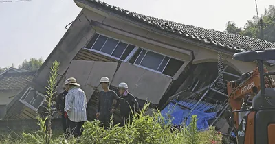 Japan’s Prime Minister Cancels Trip after Megaquake Warning