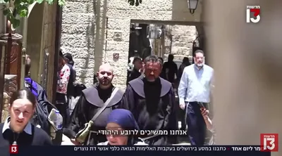 Israeli journalist mocked, spat upon after going undercover as 'Priest for a Day' in Jerusalem