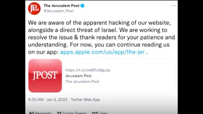 Major Israeli Newspaper Hacked with Iran Threat on Anniversary of Soleimani's Killing