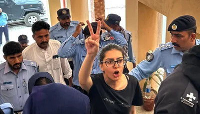 Imprisonment of human rights attorneys in Pakistan condemned
