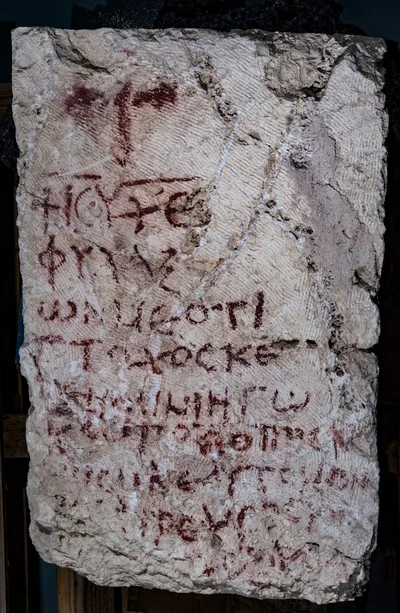 Archaeologists discover 'very rare' ancient inscription paraphrasing Psalm 86