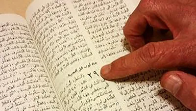 Middle Eastern men delve into God's Word | Baptist Press