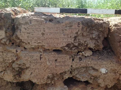 Scientists use new dating technique to analyze historical accuracy of Old Testament battles