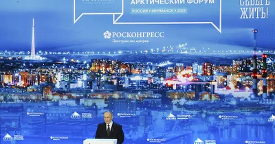 Putin Taking Trump Seriously about Greenland Ambitions