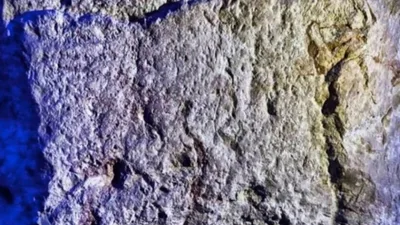 Israel Professor: Discovery of King Hezekiah Inscriptions Among the ‘Most Important’ Archaeological Finds Ever