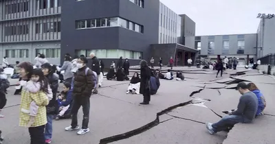 Japan Warns of Tsunamis after Fatal Series of Earthquakes
