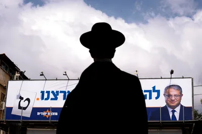 Religious Parties' Turnout Key to Netanyahu Coalition Hopes
