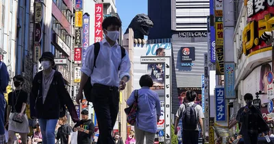 Japan to lift COVID-19 state of emergency