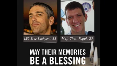 2 Israeli Soldiers Killed, 1 Injured in Helicopter Crash