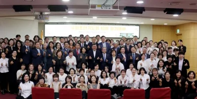 South Korean Lawmakers Mark 60th Anniversary of National Prayer Breakfast, Hold Non-Partisan Service for Unity and Peace