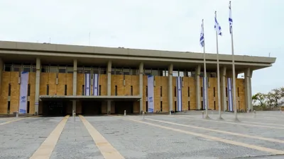 Law Proposed in Israel's Knesset Would Criminalize Sharing the Gospel