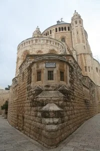 Catholic Monks in Israel Seek Action against Root Causes of Anti-Christian Hatred - Morningstar News