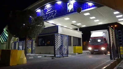 Iran Says Several Arrested in Israeli Nuclear Facility Sabotage Plot