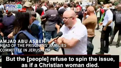 Palestinians Didn’t Want Journalist’s Funeral to Look ‘As If a Christian Woman Died’