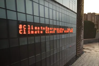 Five Years Left to Save the Planet, Climate Clock Warns - RELEVANT