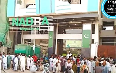 Christian’s poverty used to force conversion to Islam in Pakistan