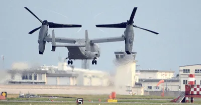 Military Aircraft Crashes Near Japan, with at Least One Killed