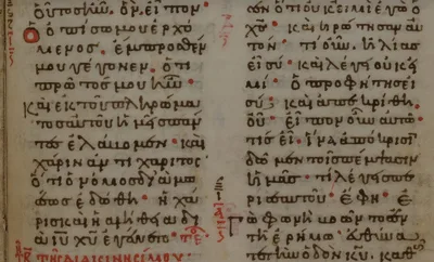Museum of the Bible Leaders Travel to Greece, Return 1,000-Year-Old Handwritten Manuscript