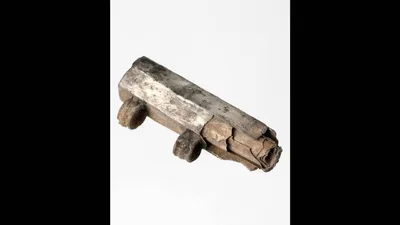 Oldest Christian Artifact North of the Alps Unearthed in Germany
