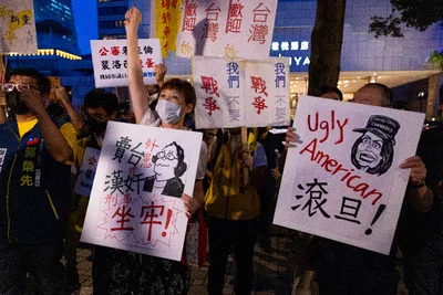 GOP Senators Praise Pelosi’s Trip to Taiwan amid Threats from Chinese Gov't