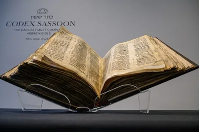 World's Oldest Hebrew Bible Could Sell for $50M, Become Most Expensive Historical Document Sold