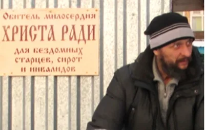 Russian preacher could face prison for opposition to war