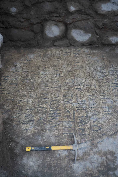 Archaeologists Uncover Inscription to Peter