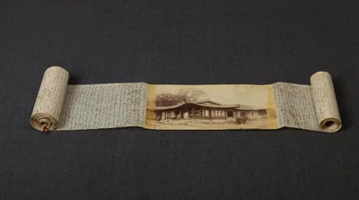 Yanghwajin Archives in Seoul opens digital archive, releasing more than 7,000 missionary records