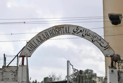 Reports of Direct Hit on Christian Hospital in Gaza