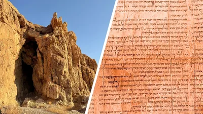 Jerusalem's Great Isaiah Scroll Display a Reminder of History's Miracle Connection to Modern Israel | CBN