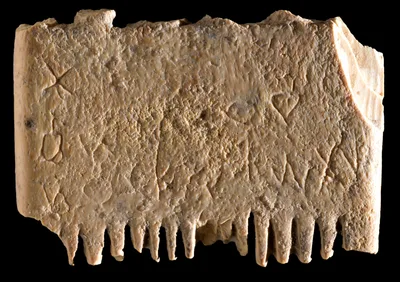Israel Archaeologists Find Ancient Comb with 'Full Sentence'