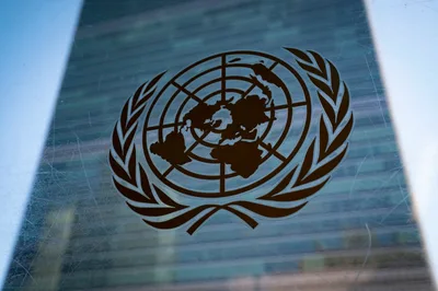 UN to Hold Emergency Meeting on Israeli Visit to Holy Site