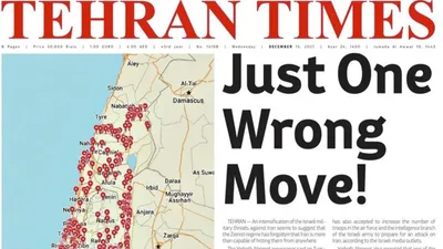 Iranian Newspaper Threatens Israel With Map of Iranian Military Targets