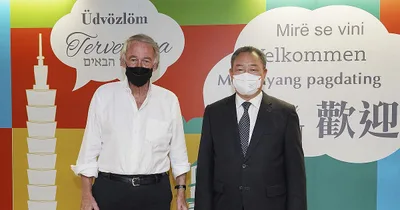 More U.S. Lawmakers Visit Taiwan