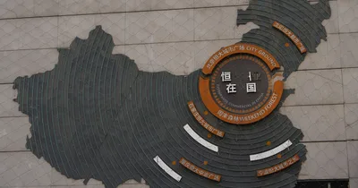 Former Chinese real estate giant Evergrande ordered to liquidate