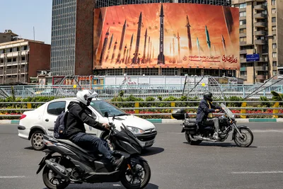 Iran in Bible Prophecy and Its Rise in Aggression against Israel
