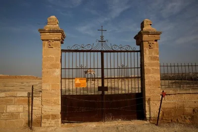 Ancient Byzantine Church Discovered Near Jericho, Biblical City Conquered by Joshua