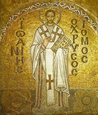 The Church Fathers repudiate gender hierarchies in Bible