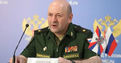 Ukraine Killed General by Exploding Scooter, Russia Says
