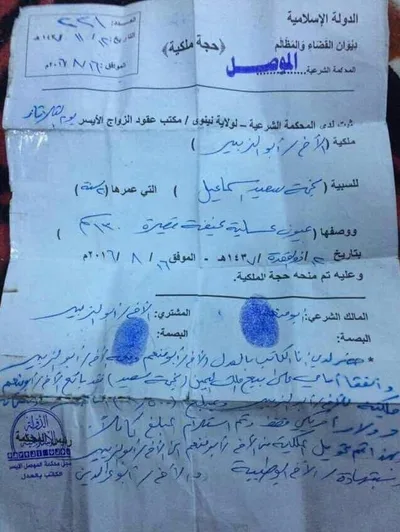 ISIS Sex Slave 'Bill of Sale' Emerges in Mosul Showing 20-Y-O Sold for $1,500