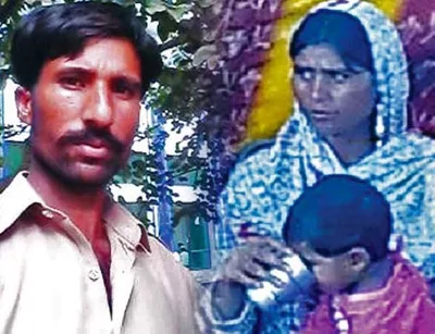 Details given of acquittal in killing of Christian couple in Pakistan