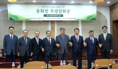 Korean Church Leaders Urge Shift to Partner Mission, Warn of ‘K-cults,' Lack of Young Missionaries