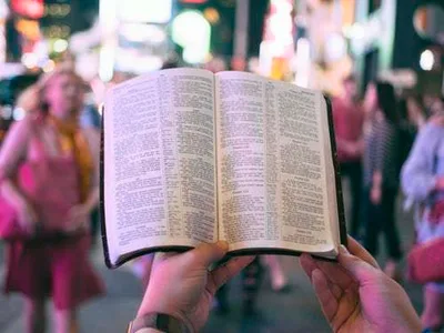 Most adults in 17 countries say belief in God not necessary to be moral, have good values: survey