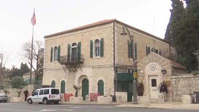 Israel Doubles Down on Opposition to Reopening of Palestinian Consulate