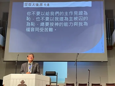 Chinese Fellowship focuses on training, missions | Baptist Press