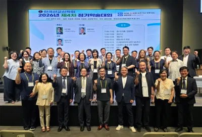Korean mission scholars probe Pentecostalism, diaspora and new research methods as global Christianity shifts
