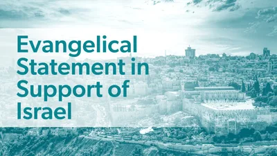 Evangelical Statement in Support of Israel condemns attacks, calls for prayer and action | Baptist Press