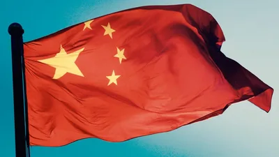 Chinese Communist Party Forces Christian Website to Shut Down After 20 Years of Service